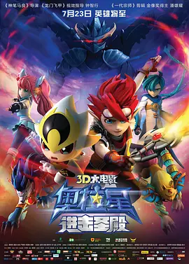 欧美日韩一级大片