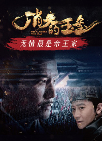 周妍希拍照花絮高清视频大全